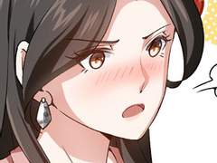 대표님 저 결혼했어요 55화