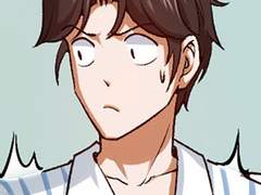 대표님 저 결혼했어요 54화