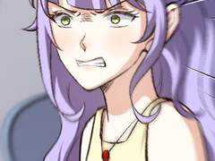 대표님 저 결혼했어요 95화