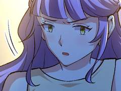 대표님 저 결혼했어요 117화