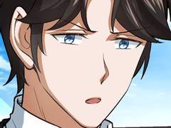 대표님 저 결혼했어요 118화