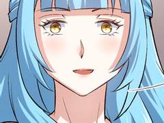 대표님 저 결혼했어요 121화