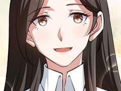 대표님 저 결혼했어요 125화