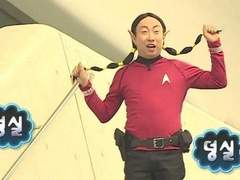 아니 뭘 빤다고???!!!!!