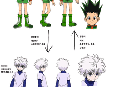 ㅎㅂㄱ님 커미션 신청자료