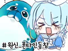 10월 일러페스 양일 I27 파스타네 홍보인포입니다