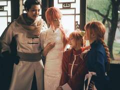 은혼 - 야토 가족