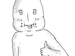 헐 갑자기 내 취향 존맛 생각남