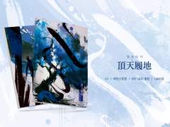 백천청명 개인지 샘플