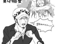 [해양온3] ○○하지 않으면 못 나가는 방 [돌발본 샘플]