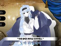 ~프론탐 연애 못해 투표~