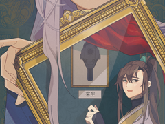 2022.01 원고 <전전반측> 웹 전체공개