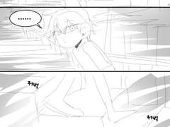 검은 잠자리 시체와 검은 나비 26