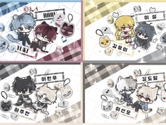 네임스티커 타입