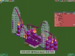 [RCT2]Roll Back (인버티드 셔틀 롤러코스터)