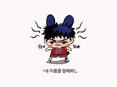 경기 움짤 모음