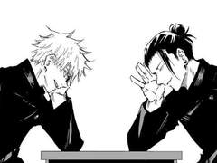 주술고전 2학년 @dreamchu 5