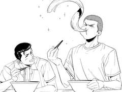 7월 나머지 연성들 백업