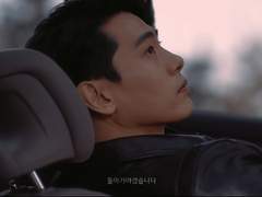 그는 다 계획이 있다 28