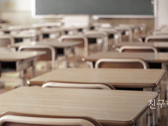 [백호태웅] 친구학개론