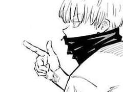 전설의 구고전 1학년이 환생했다 02