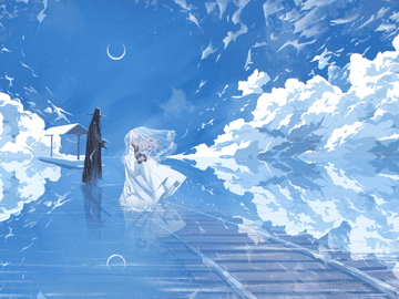 화인-저승, 신부