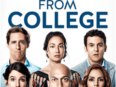 넷플릭스 - 위기의 친구들