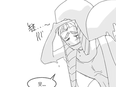 후끈후끈열매..