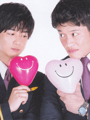 아스트랄 로맨스