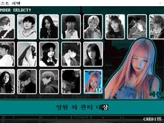 끝없이 반복되는 악몽 속에서