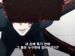 주술회전 괴담 ] ■■의 신부 02