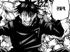 문스독×히로아카를 생각한 나..