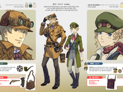 ㅈㅎ커미션님 전신 낙서 커미션