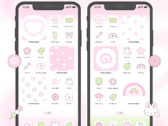 나루토마끼 아이폰 테마 | 배경화면 / 아이콘 세트