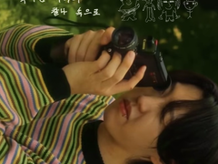 라쿠나 우주의 여름 위젯 공유