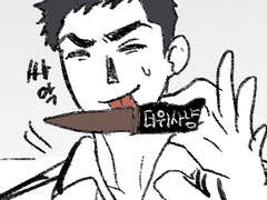 [기타] 평범한 말투 쓰는 김다은