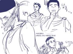 명헌우성 그로신st 죽음의신x제물 AU 썰 (미완)