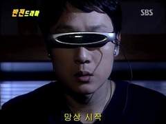 내 취향으로 추천한다6