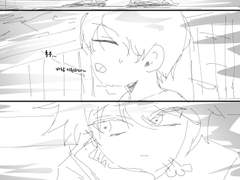 검은 잠자리 시체와 검은 나비 29