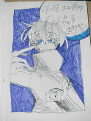 [ㅎㄹㅇㅋXㅈㅅㅎㅈ]동상이몽