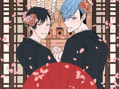 [B-pro] 아이카네 LOG (1)