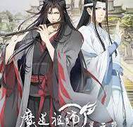 [마도조사] 마도조사 카톡 카피페