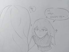 비행기 태워주는 만와