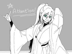 의다살 연성모음 １