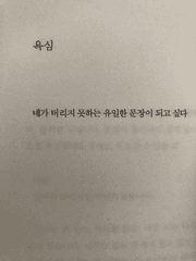 허황