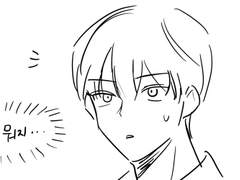 내가보고싶어서올리는뵤댕만와