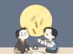 행복한 한가위 되세요!