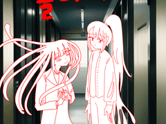 폐가의 플라나리이 풀버전