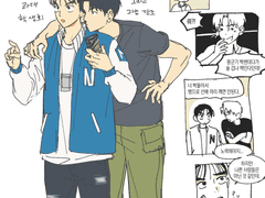 현패 성장 학급위 +단쇼