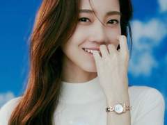 배우 신현빈 사주 풀이